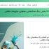 سئو - صفحه پیلار - راهنمای جامع رنگ مرکزی